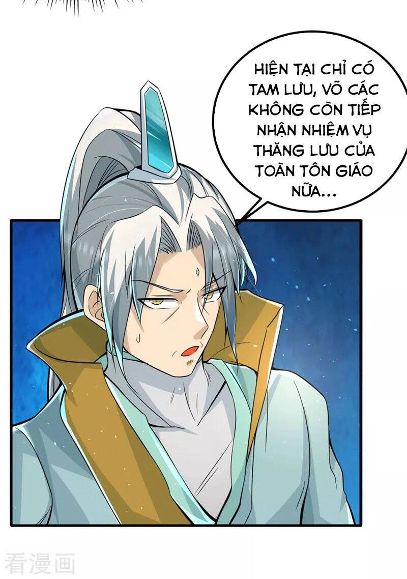 Ta Có Chín Nữ Đồ Đệ
