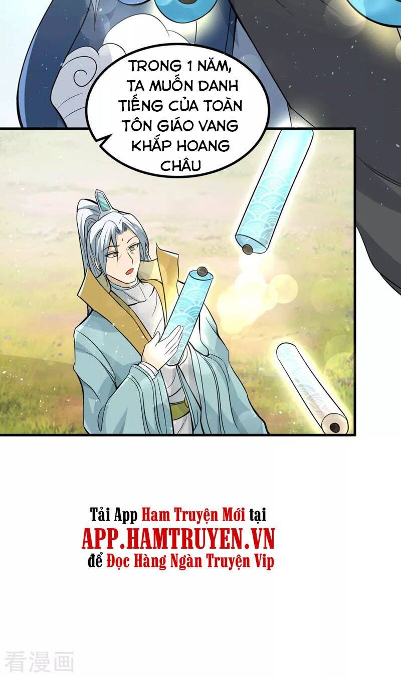 Ta Có Chín Nữ Đồ Đệ