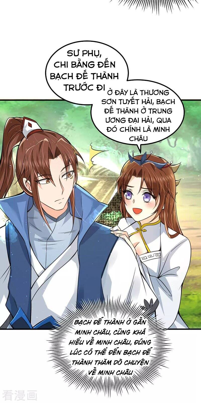 Ta Có Chín Nữ Đồ Đệ