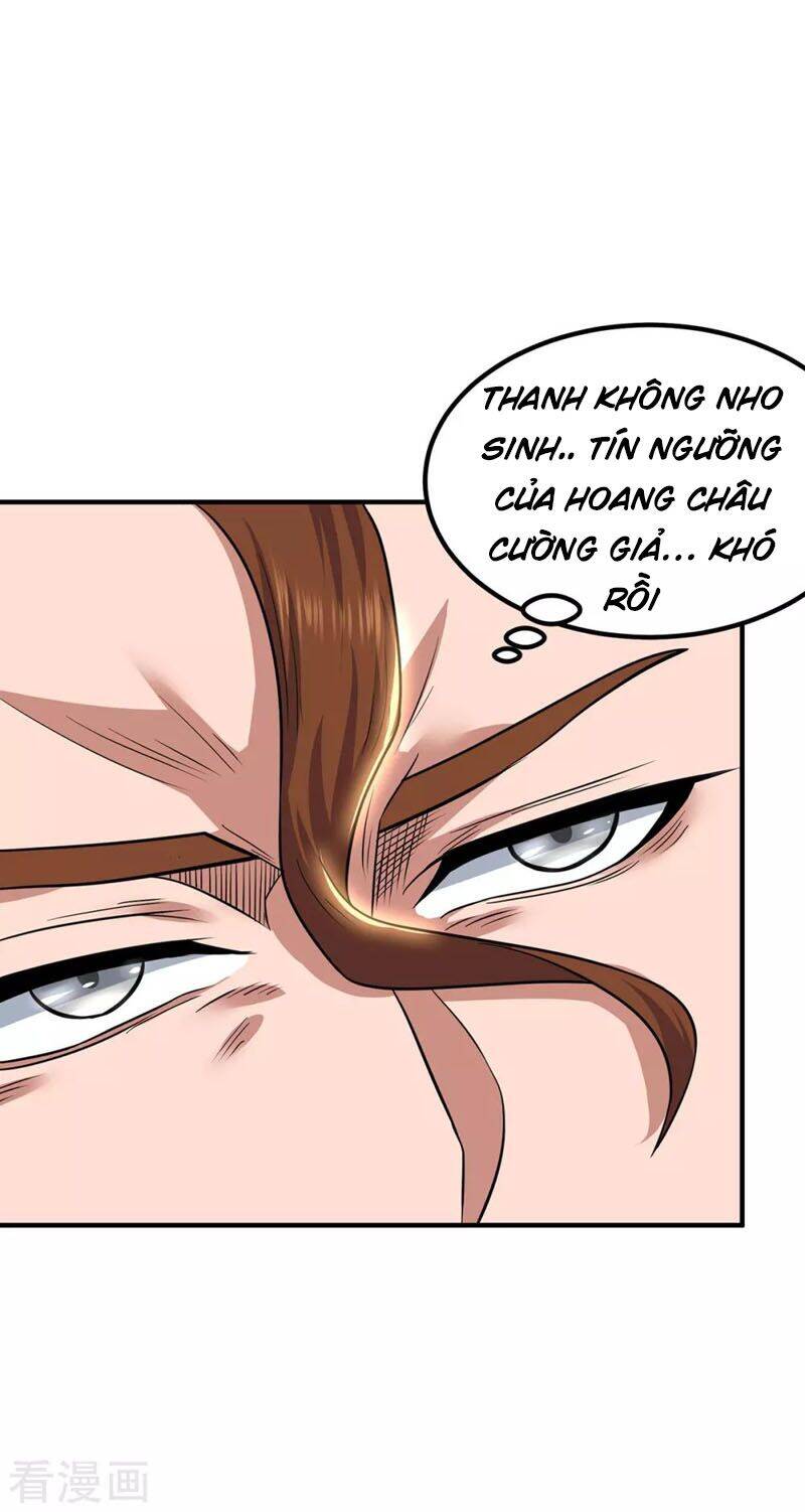 Ta Có Chín Nữ Đồ Đệ