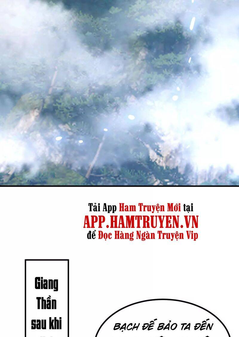 Ta Có Chín Nữ Đồ Đệ