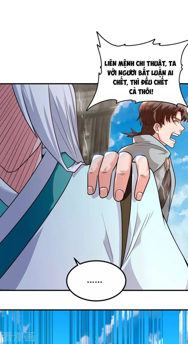 Ta Có Chín Nữ Đồ Đệ