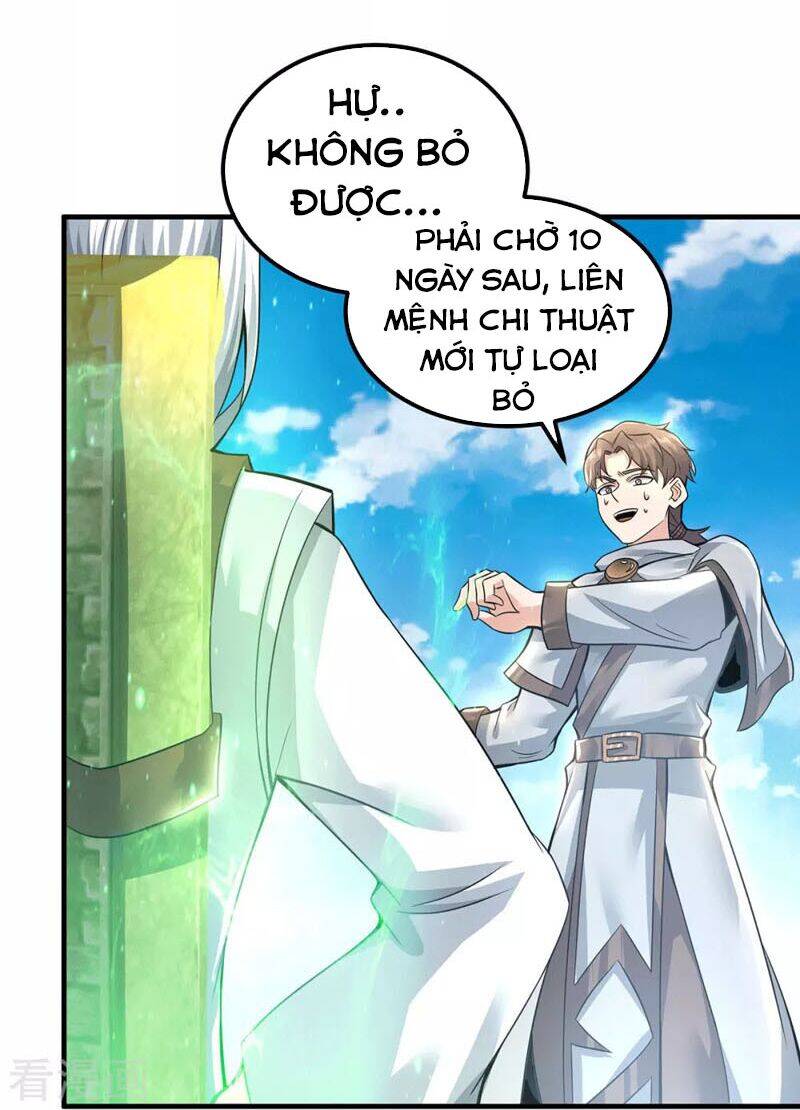 Ta Có Chín Nữ Đồ Đệ