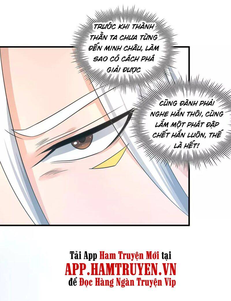 Ta Có Chín Nữ Đồ Đệ