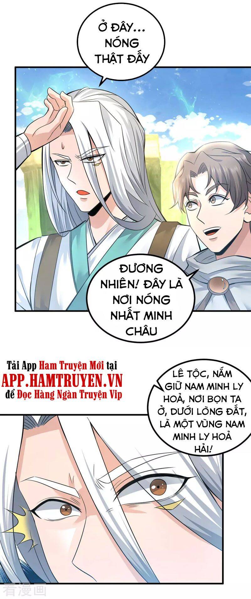 Ta Có Chín Nữ Đồ Đệ