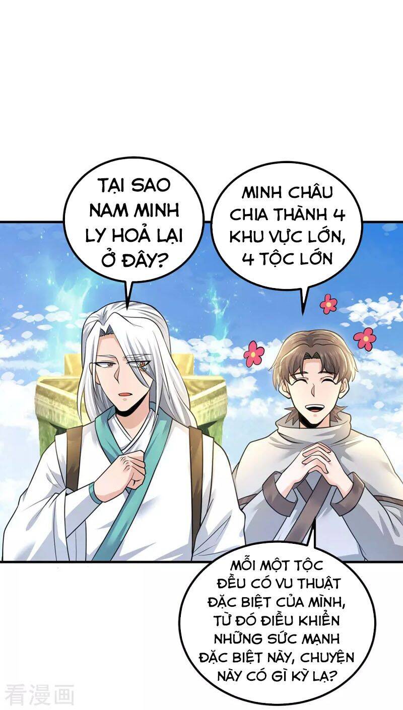 Ta Có Chín Nữ Đồ Đệ