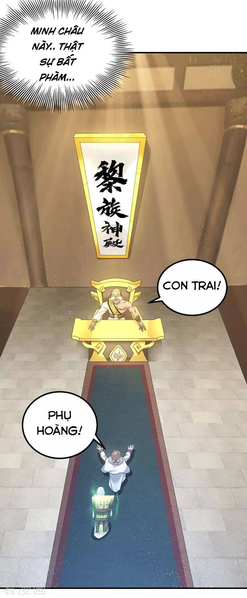 Ta Có Chín Nữ Đồ Đệ