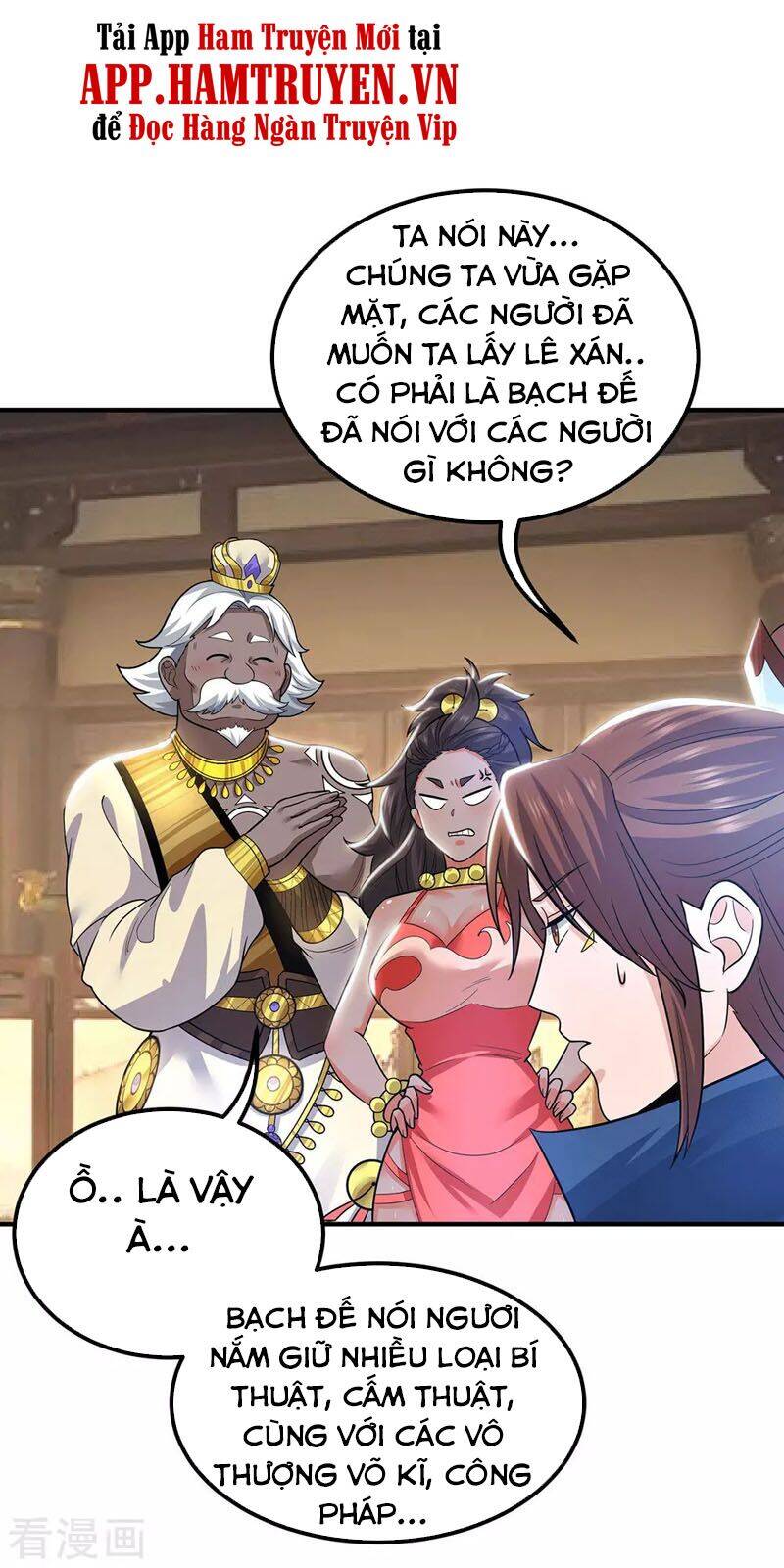 Ta Có Chín Nữ Đồ Đệ