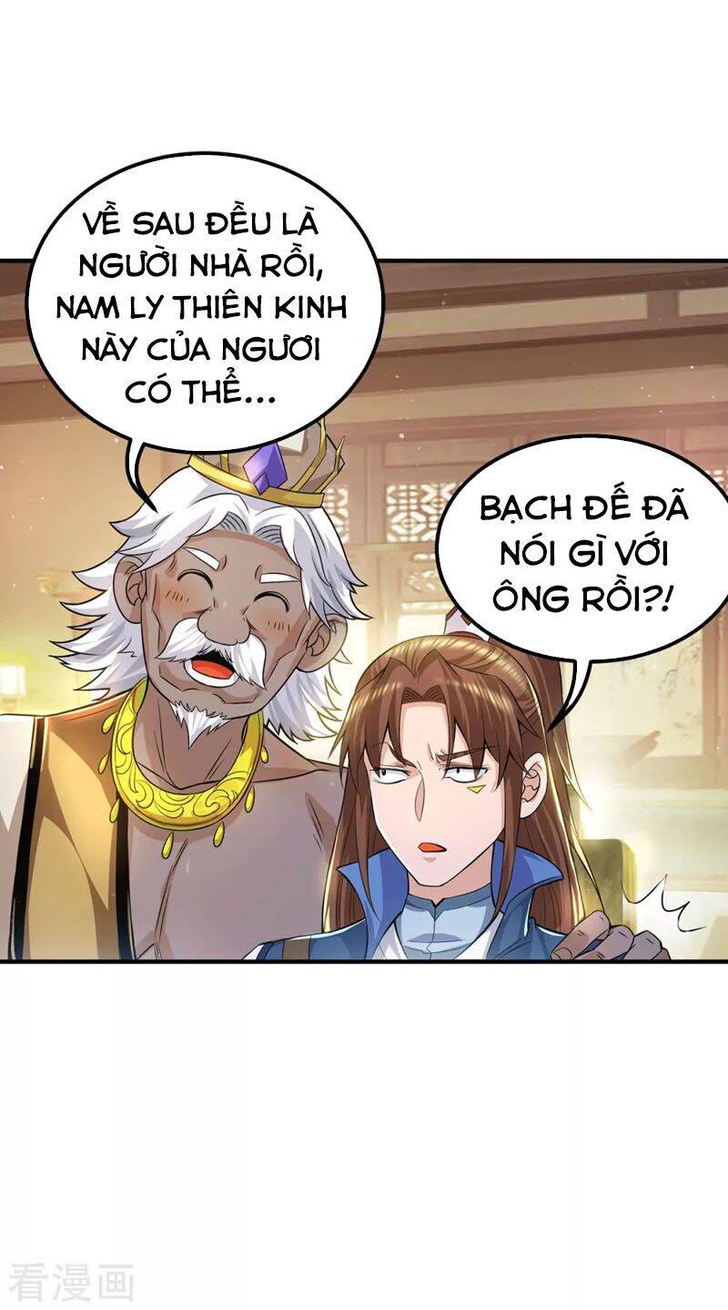 Ta Có Chín Nữ Đồ Đệ
