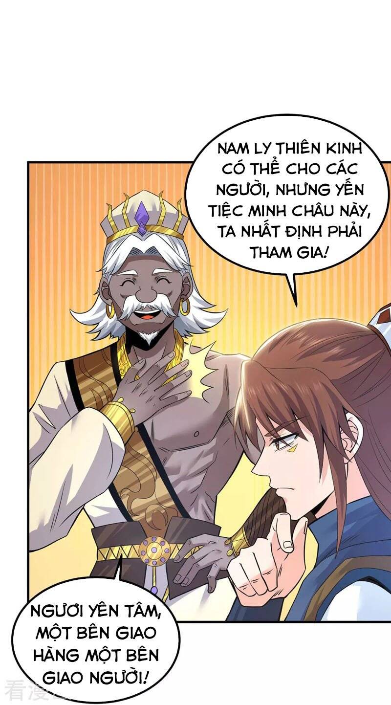 Ta Có Chín Nữ Đồ Đệ