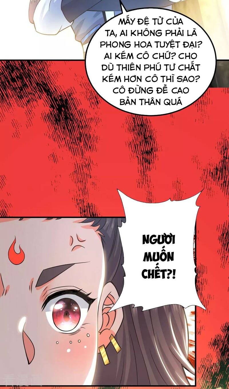 Ta Có Chín Nữ Đồ Đệ