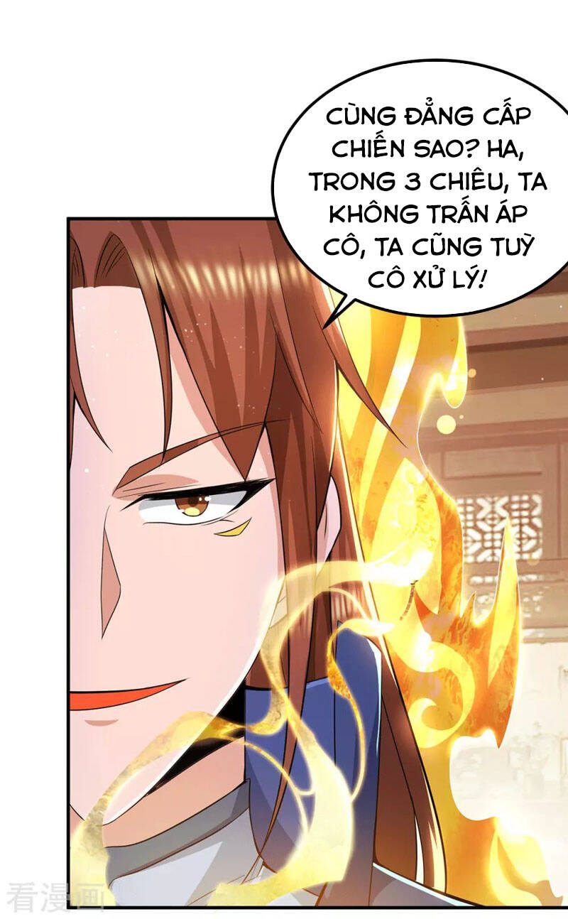 Ta Có Chín Nữ Đồ Đệ