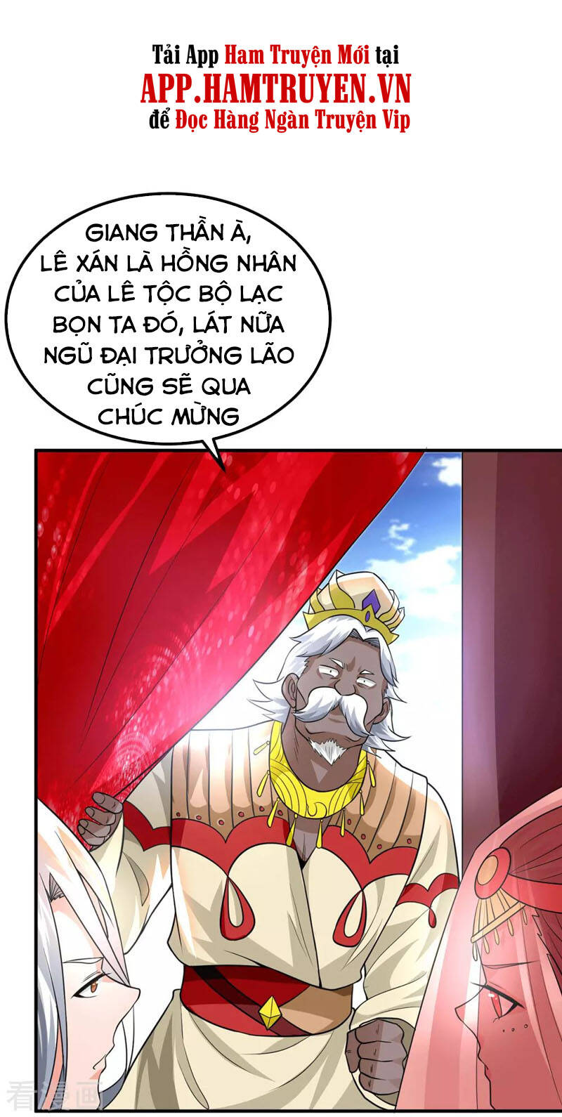 Ta Có Chín Nữ Đồ Đệ