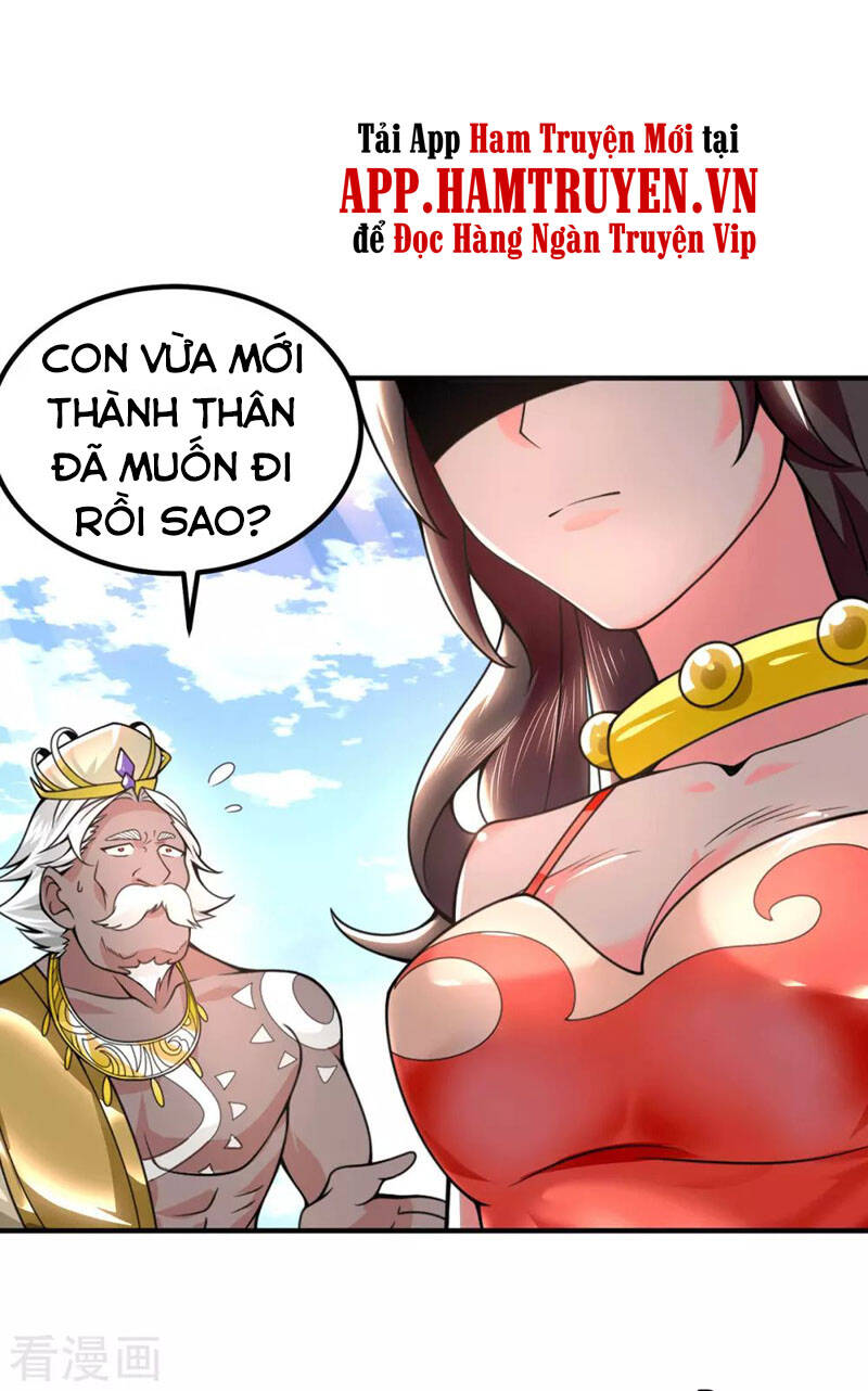 Ta Có Chín Nữ Đồ Đệ