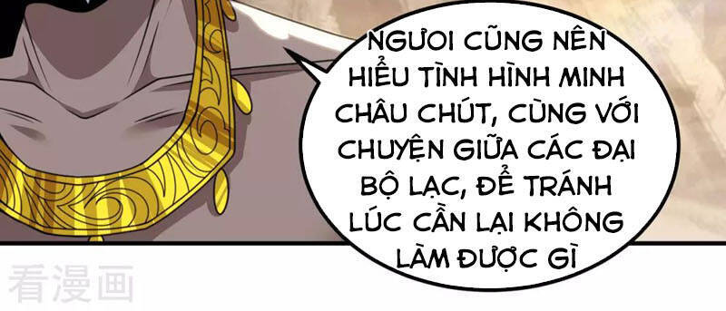 Ta Có Chín Nữ Đồ Đệ