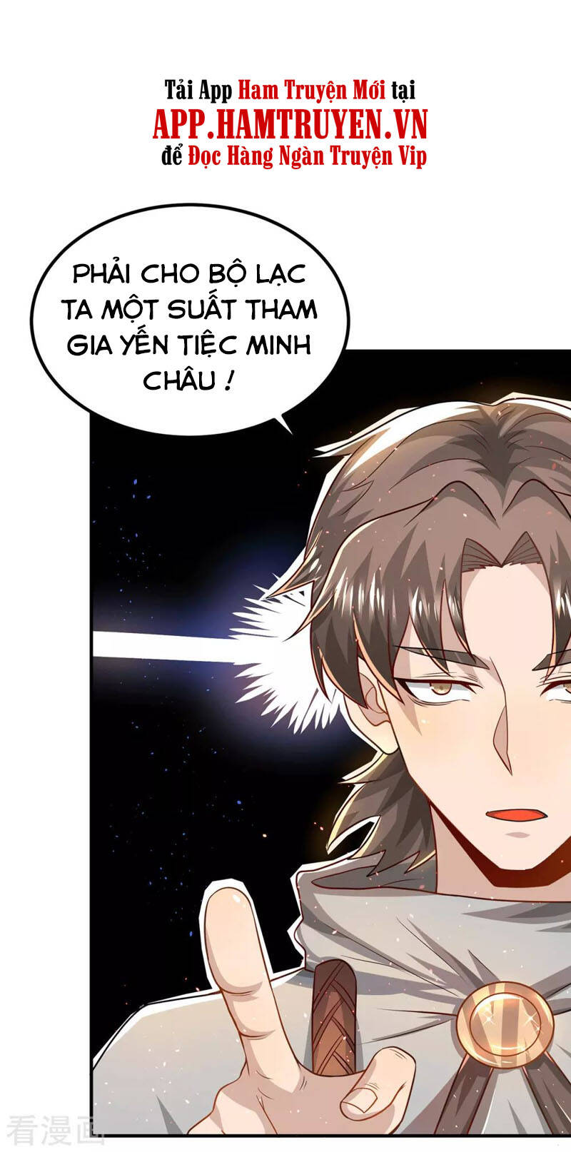 Ta Có Chín Nữ Đồ Đệ