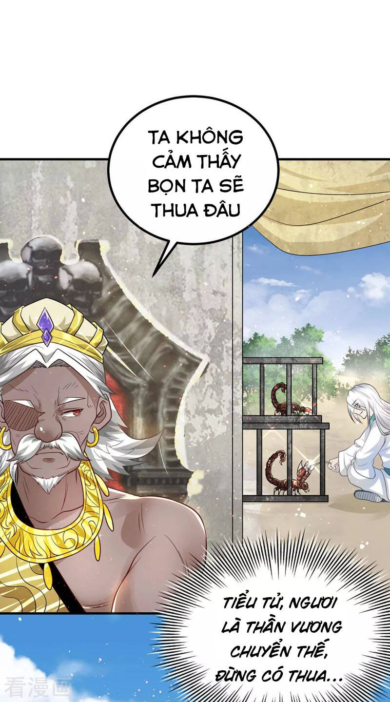Ta Có Chín Nữ Đồ Đệ