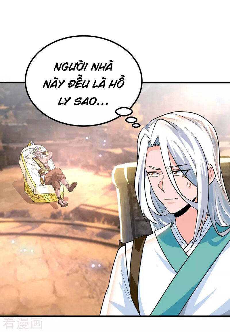 Ta Có Chín Nữ Đồ Đệ