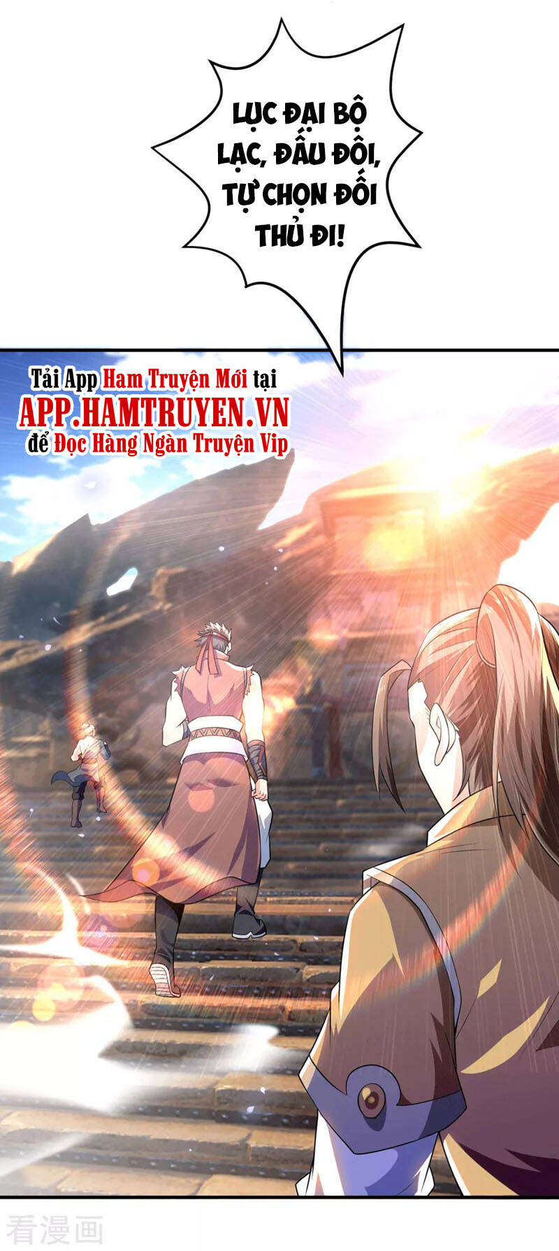 Ta Có Chín Nữ Đồ Đệ