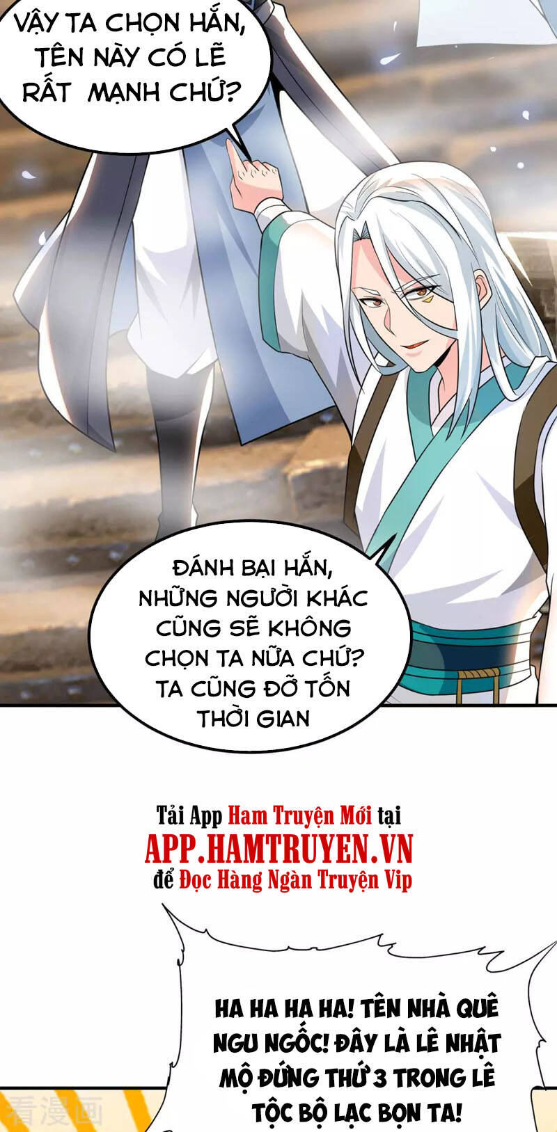 Ta Có Chín Nữ Đồ Đệ