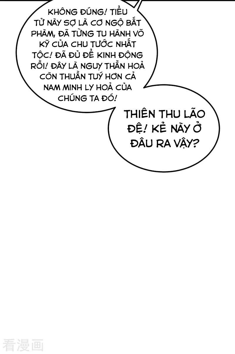 Ta Có Chín Nữ Đồ Đệ