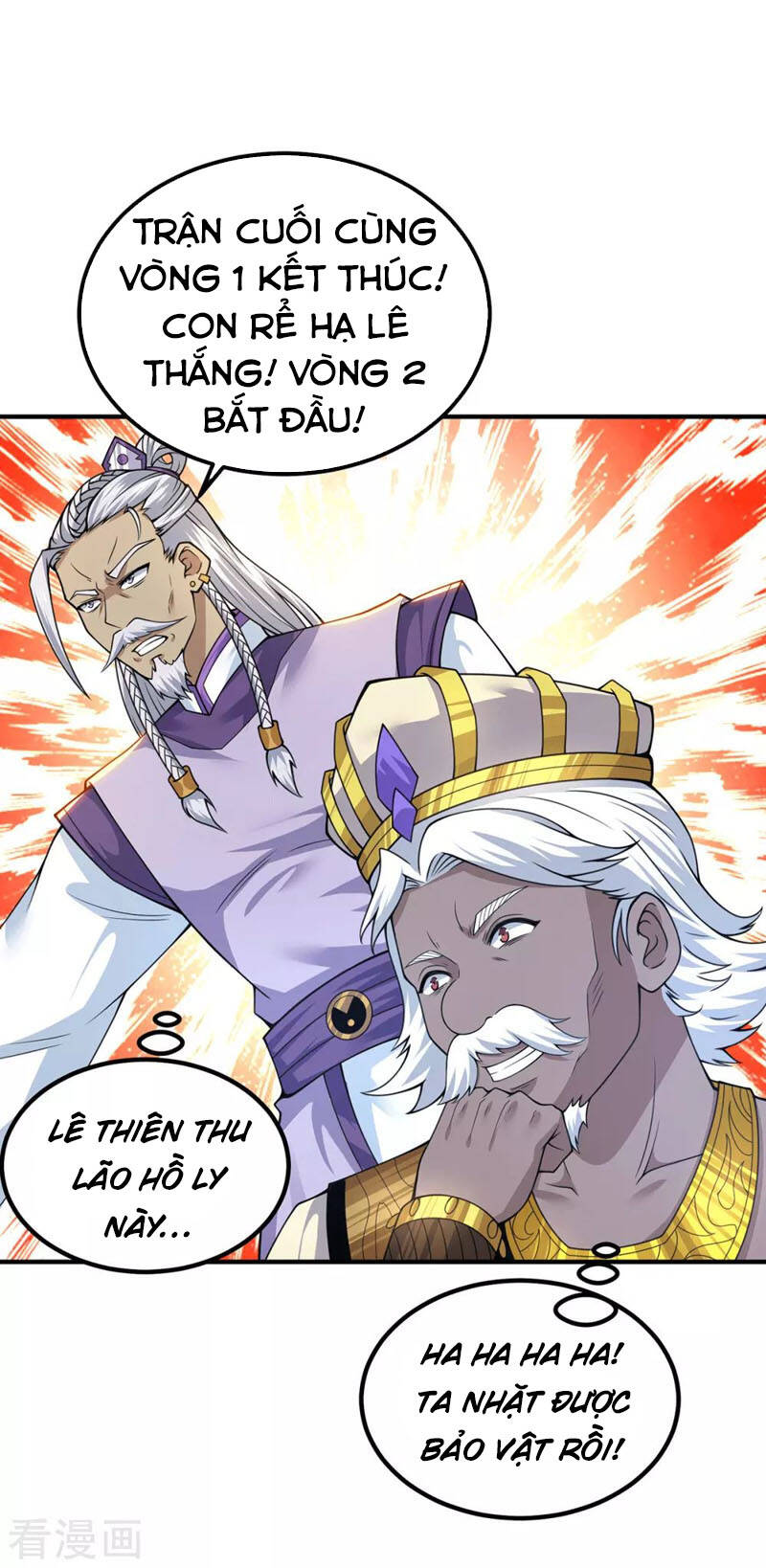 Ta Có Chín Nữ Đồ Đệ