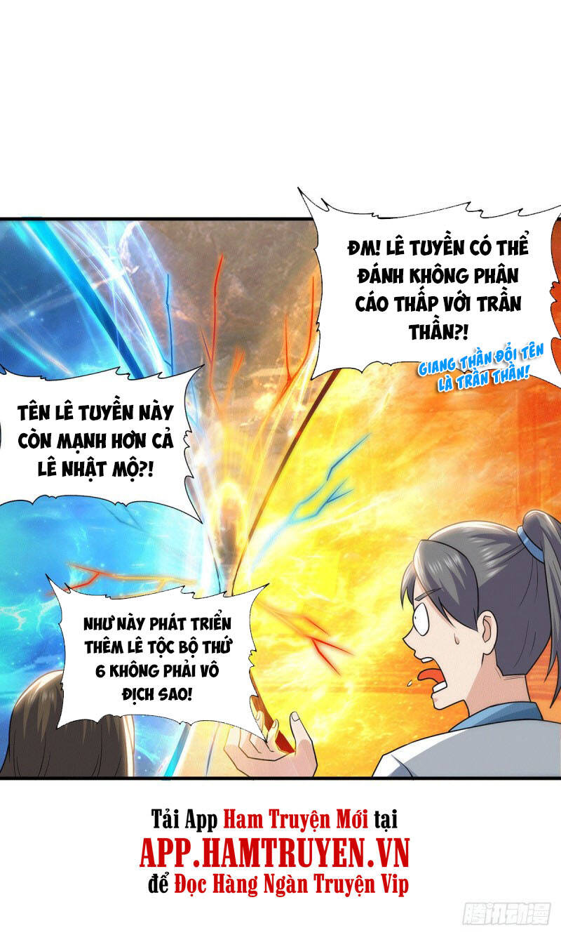 Ta Có Chín Nữ Đồ Đệ