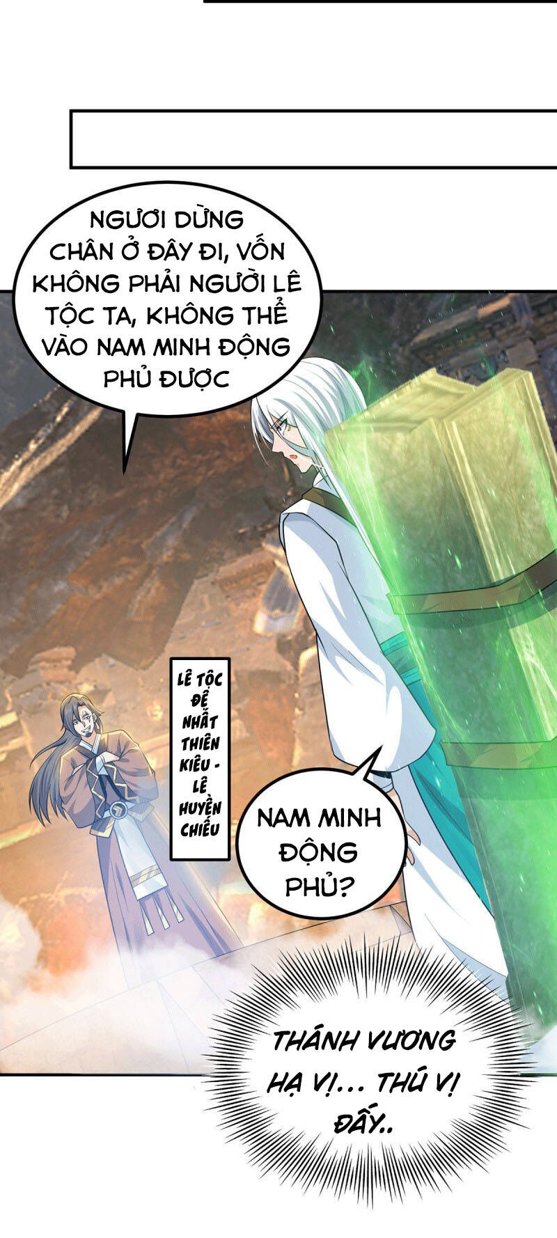 Ta Có Chín Nữ Đồ Đệ