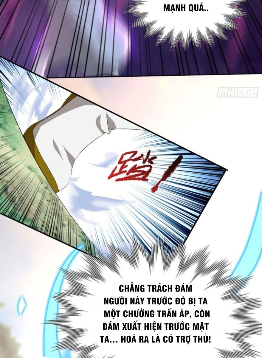 Ta Có Chín Nữ Đồ Đệ