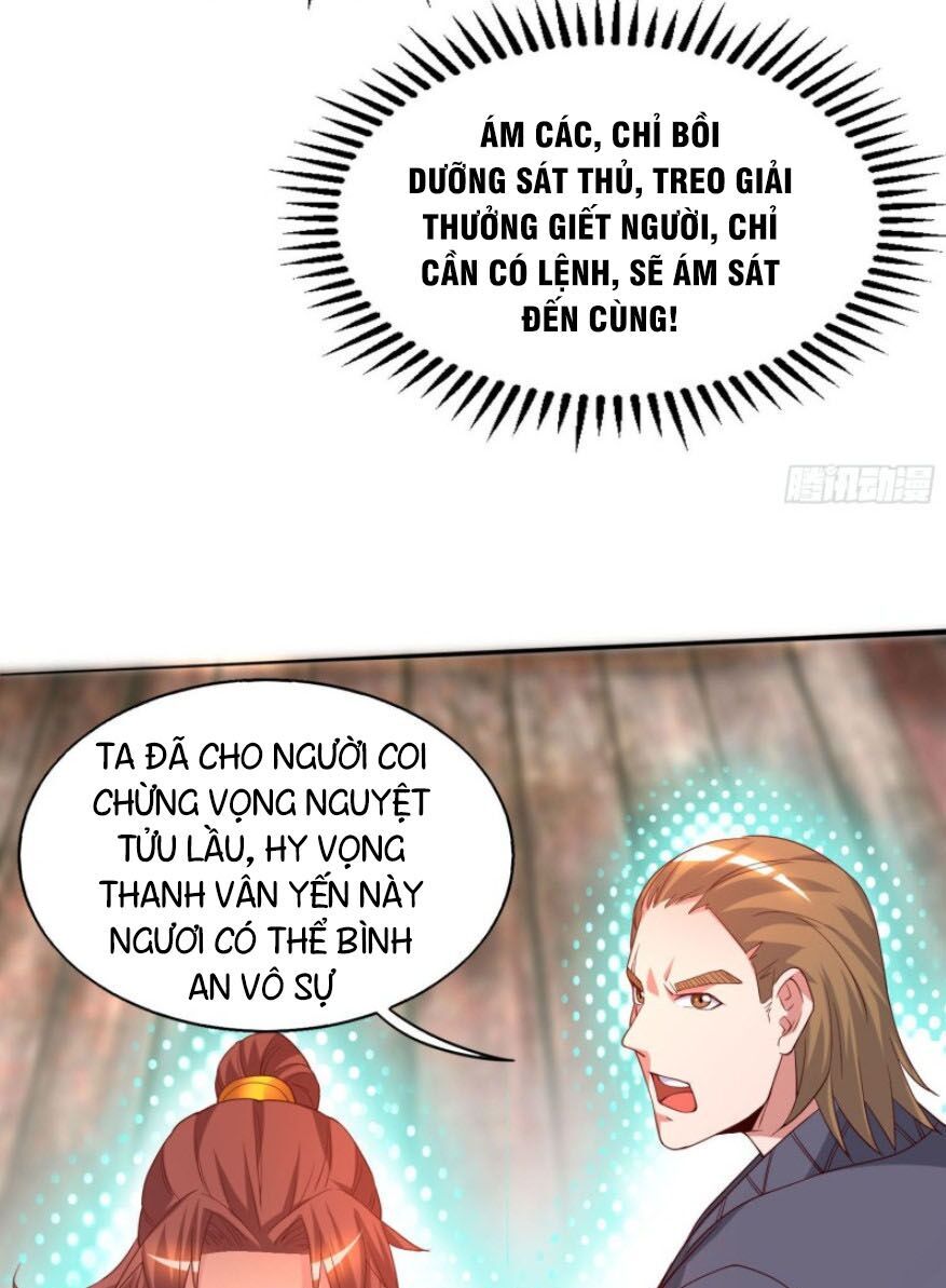 Ta Có Chín Nữ Đồ Đệ