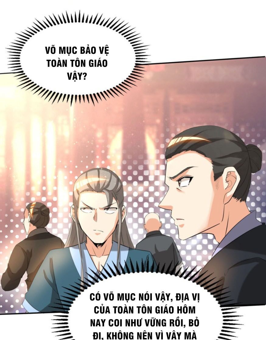 Ta Có Chín Nữ Đồ Đệ