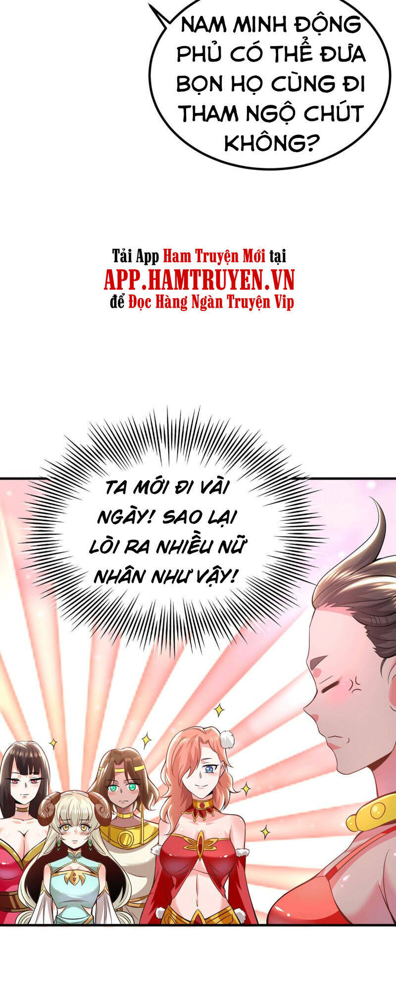 Ta Có Chín Nữ Đồ Đệ