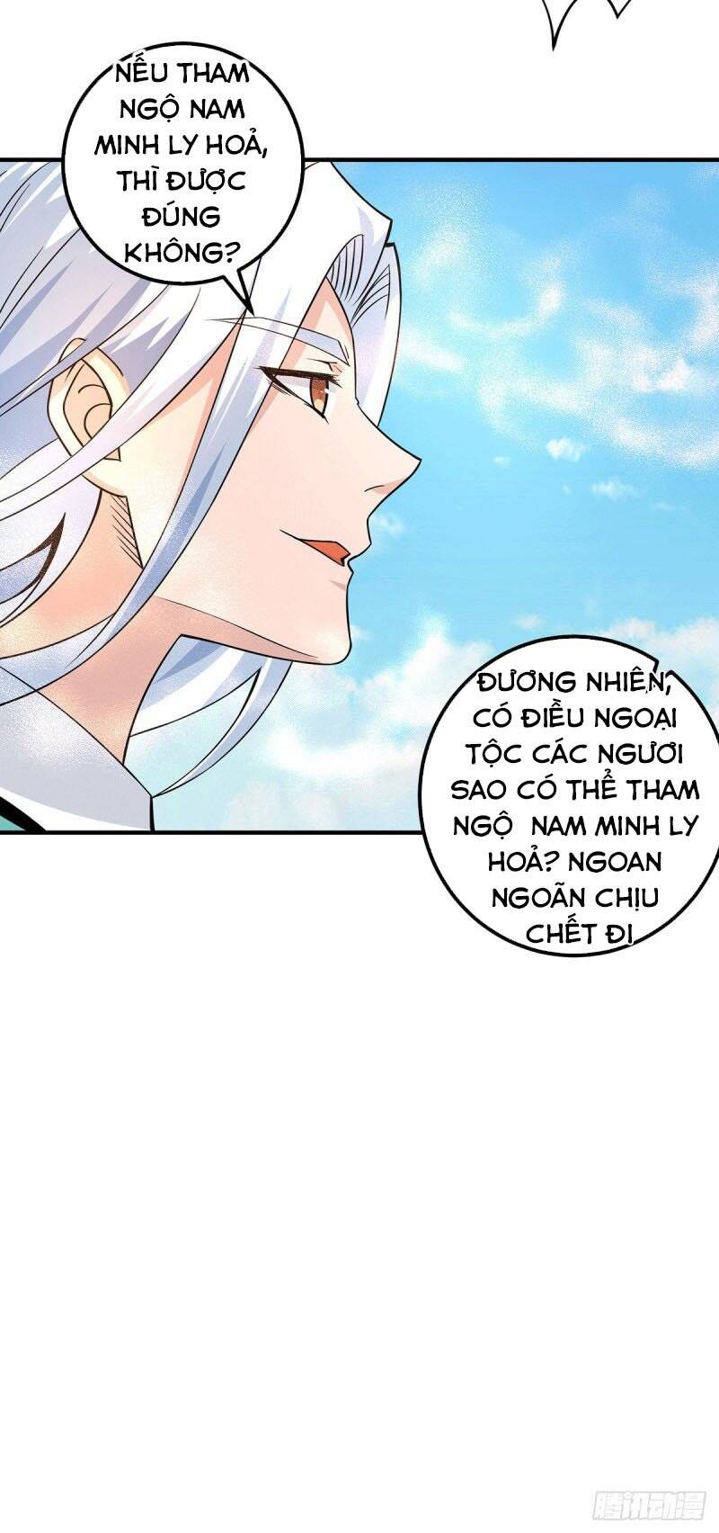 Ta Có Chín Nữ Đồ Đệ