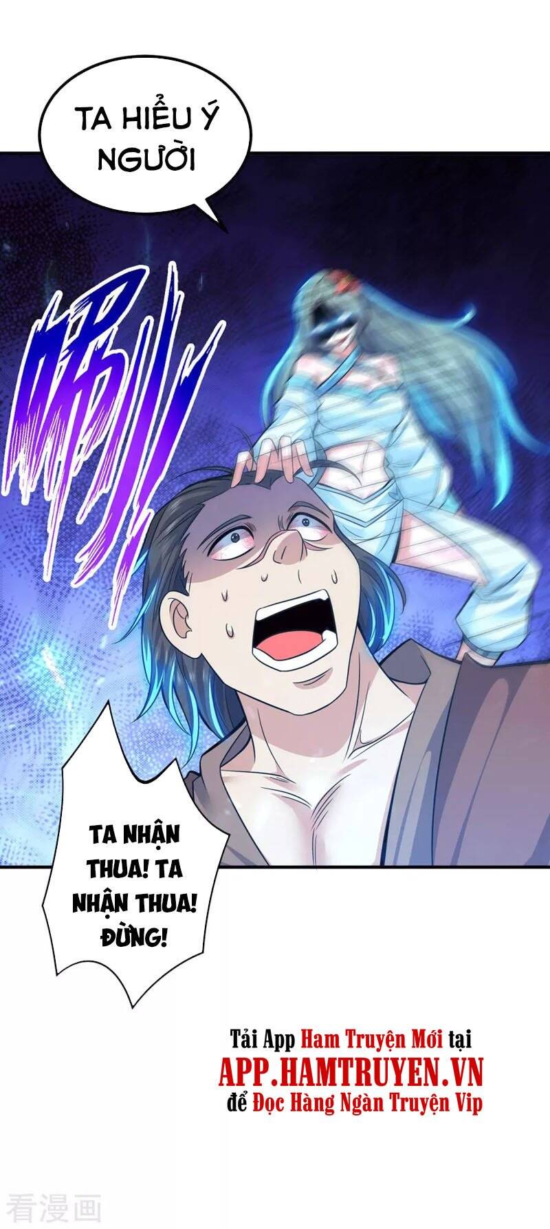 Ta Có Chín Nữ Đồ Đệ