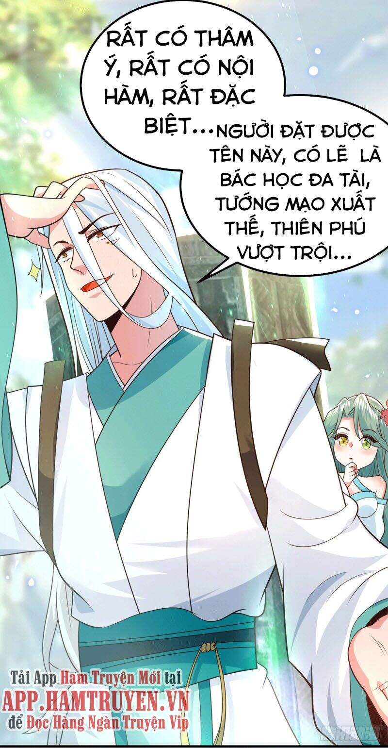 Ta Có Chín Nữ Đồ Đệ