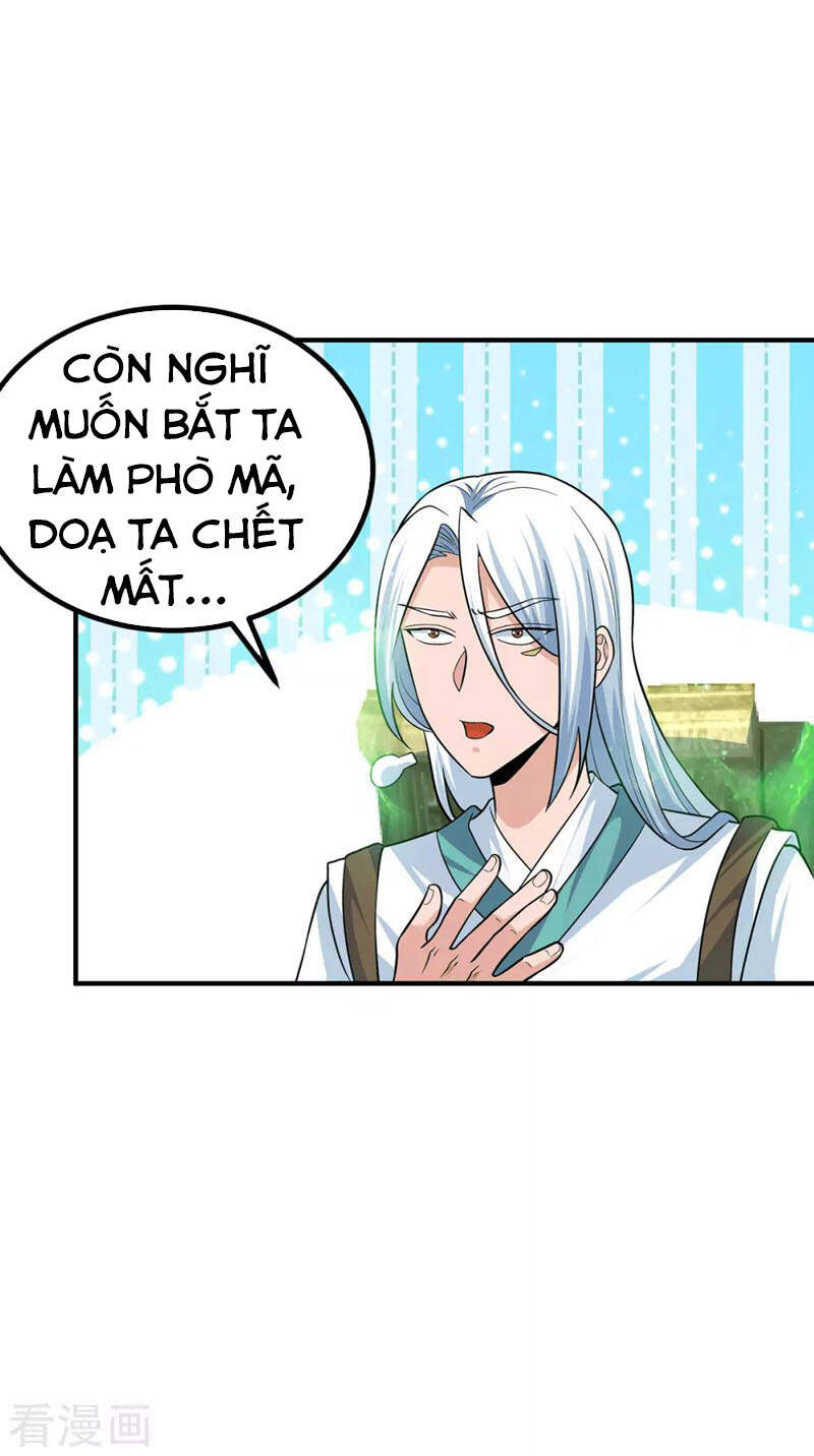 Ta Có Chín Nữ Đồ Đệ