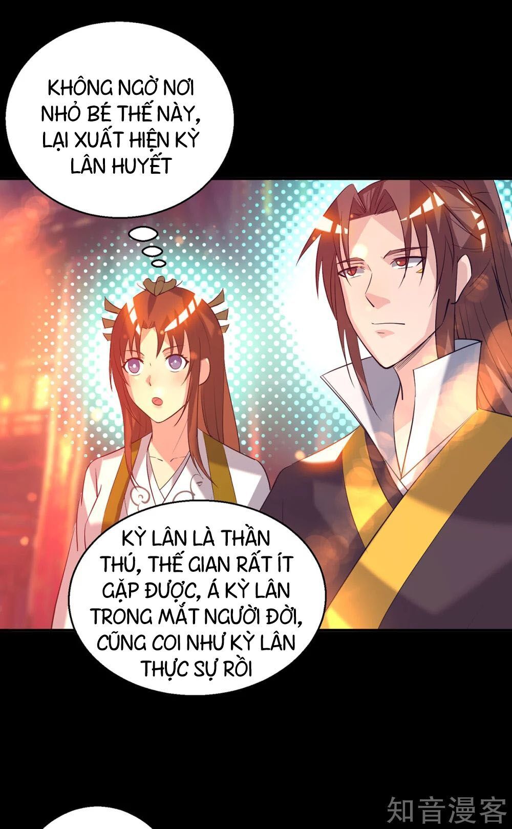 Ta Có Chín Nữ Đồ Đệ