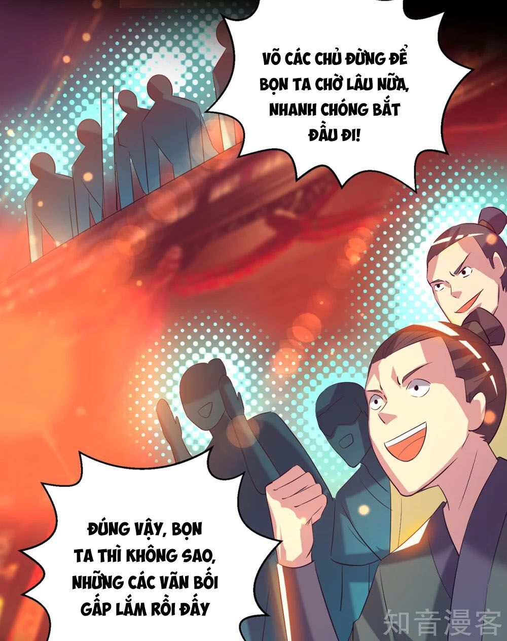 Ta Có Chín Nữ Đồ Đệ