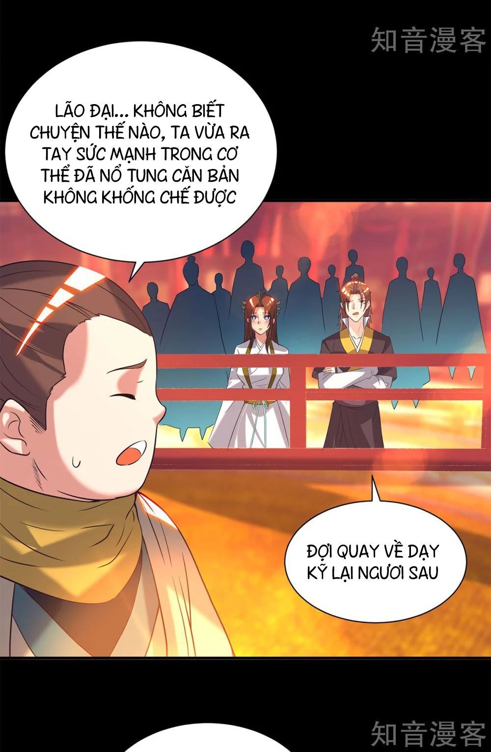 Ta Có Chín Nữ Đồ Đệ