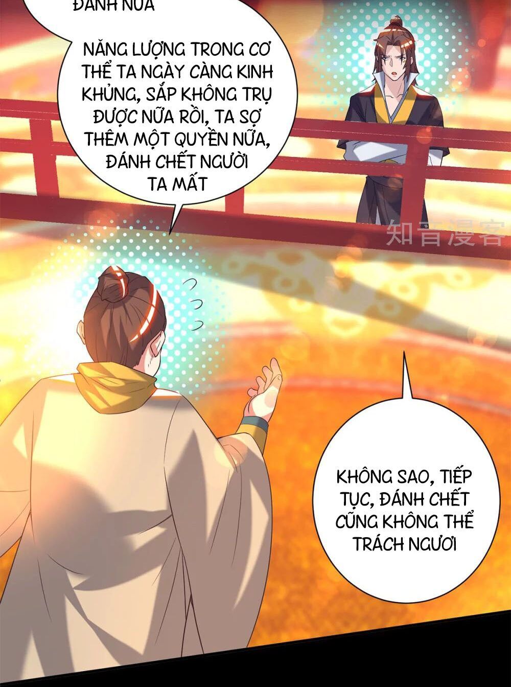 Ta Có Chín Nữ Đồ Đệ