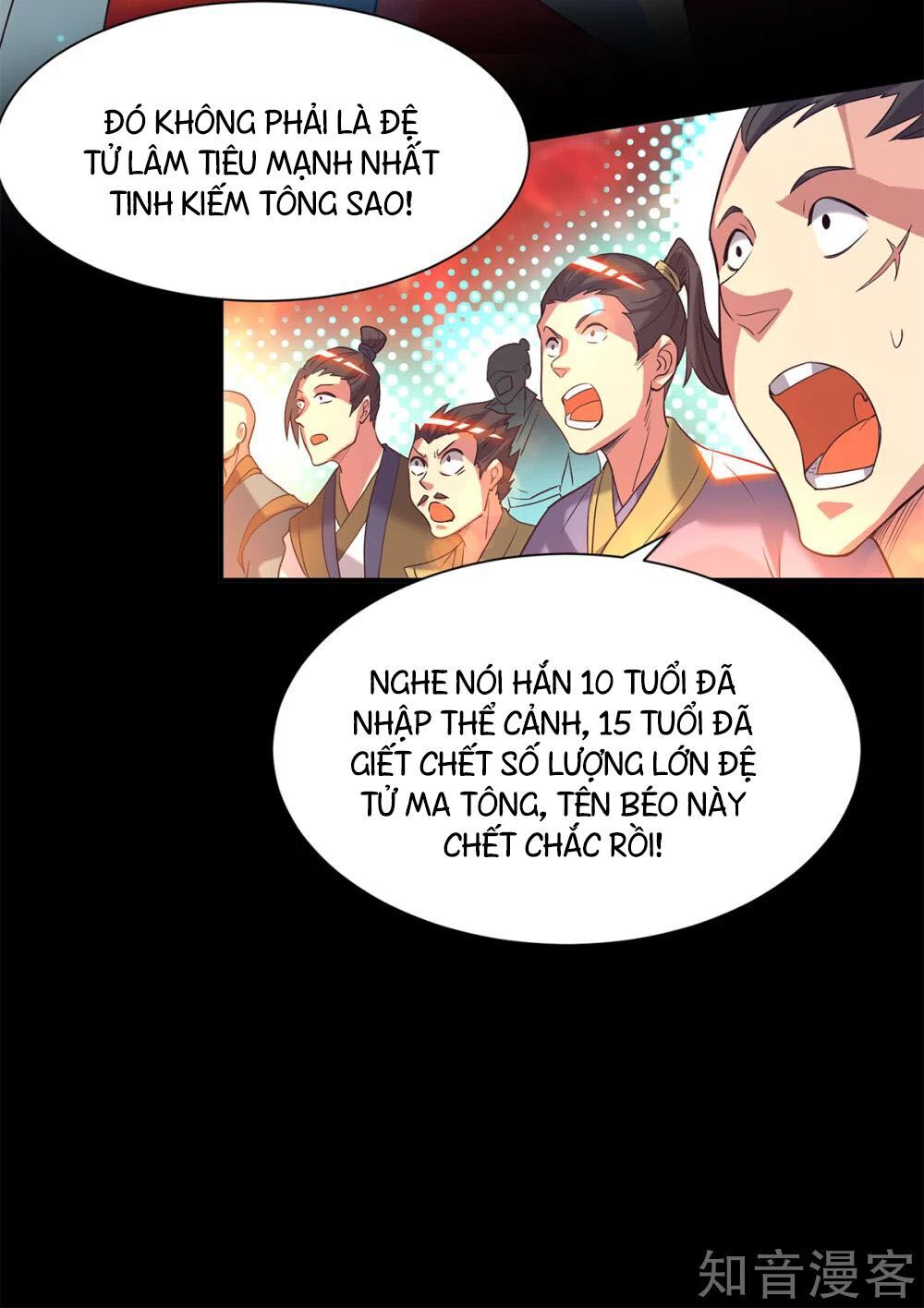 Ta Có Chín Nữ Đồ Đệ