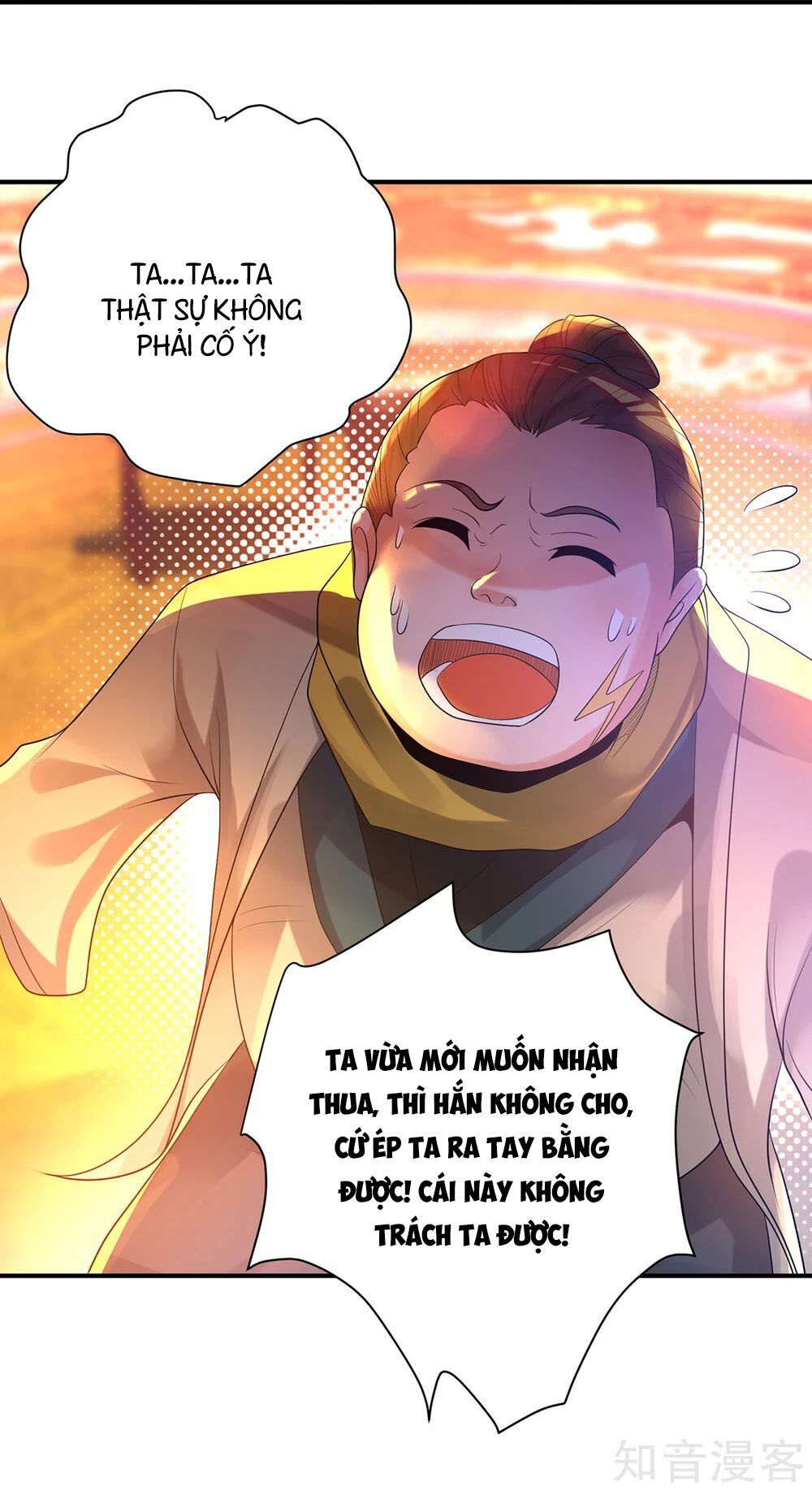 Ta Có Chín Nữ Đồ Đệ