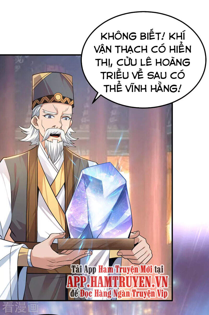 Ta Có Chín Nữ Đồ Đệ