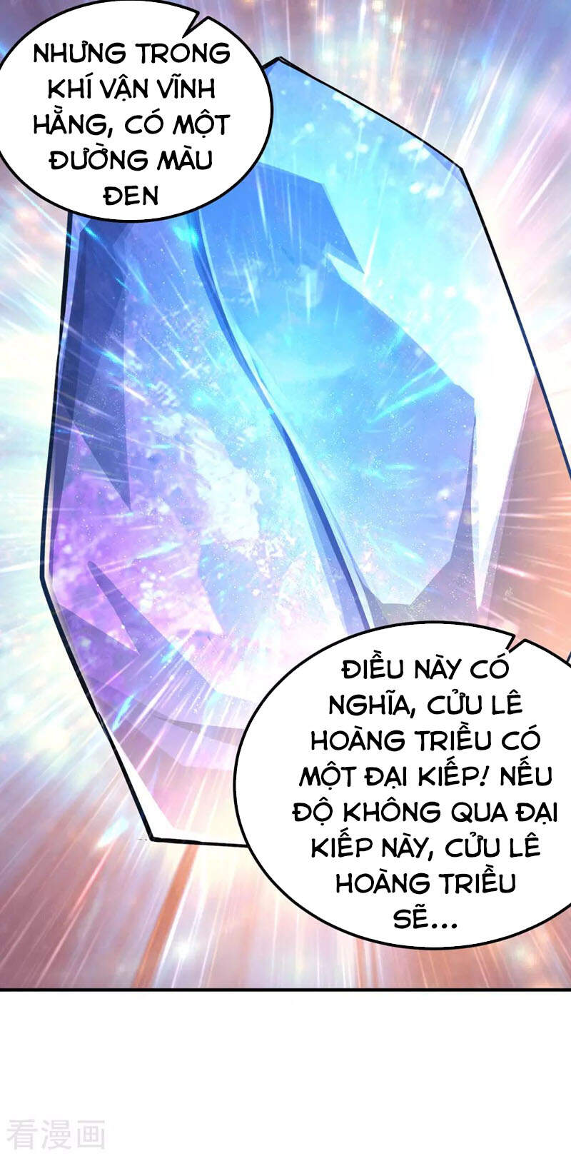 Ta Có Chín Nữ Đồ Đệ
