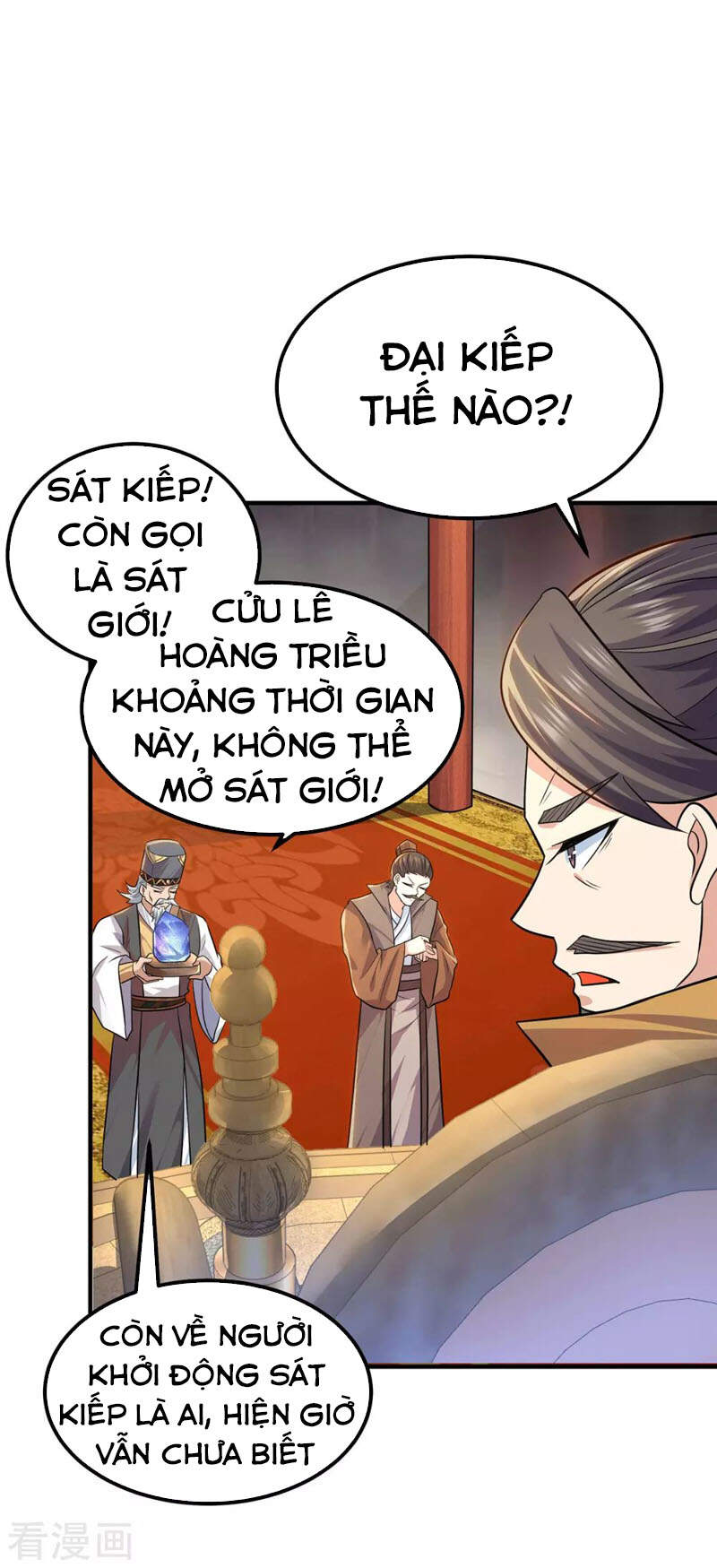 Ta Có Chín Nữ Đồ Đệ
