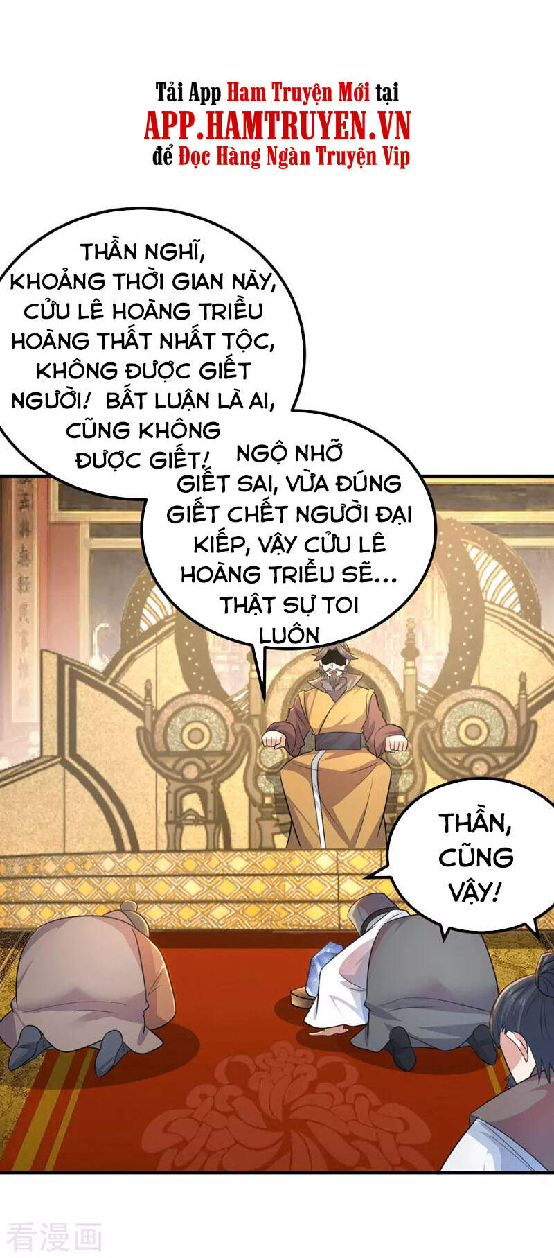 Ta Có Chín Nữ Đồ Đệ