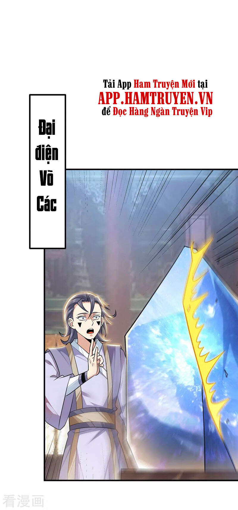 Ta Có Chín Nữ Đồ Đệ