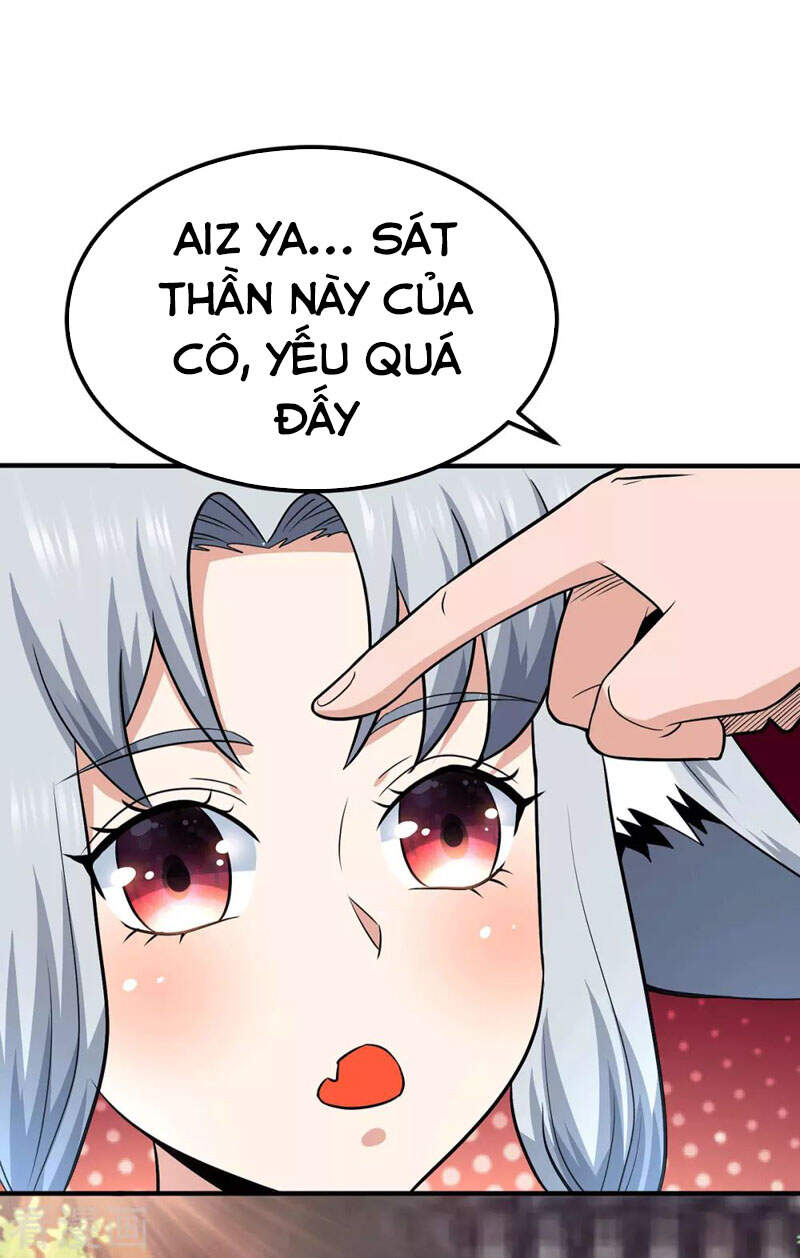 Ta Có Chín Nữ Đồ Đệ