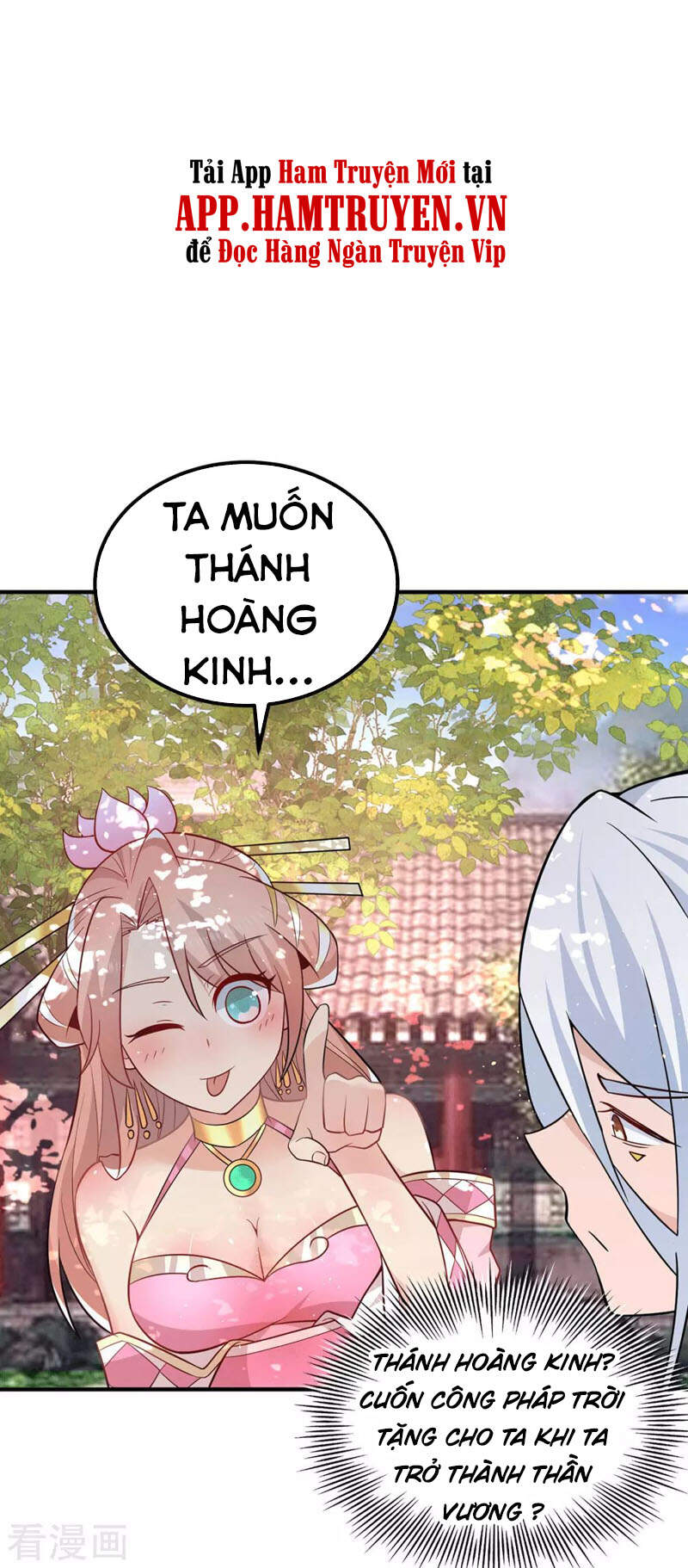 Ta Có Chín Nữ Đồ Đệ