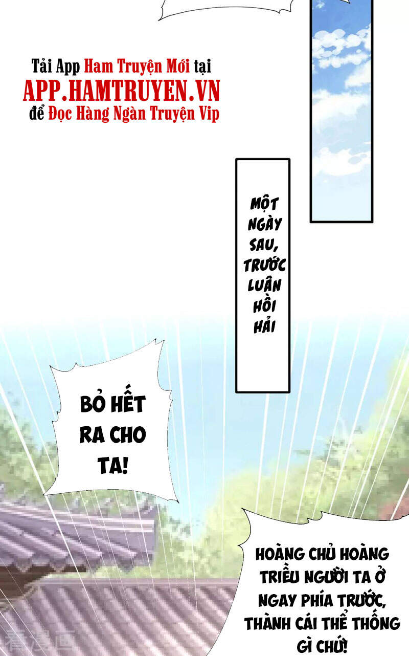 Ta Có Chín Nữ Đồ Đệ